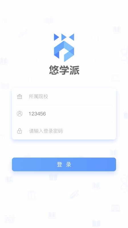 ѧapp 1.920