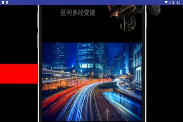 ʦapp 1.6