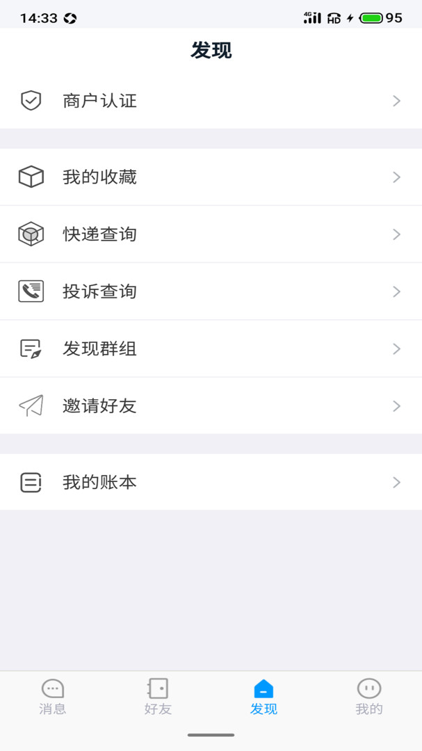 칫appذװ 1.0.30