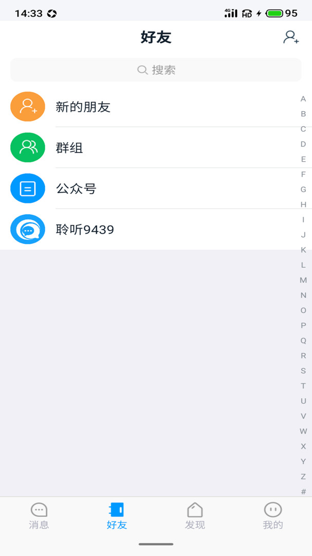 칫appذװ 1.0.30