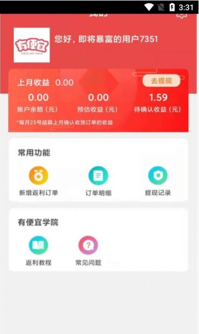 бappذװ 1.1.0
