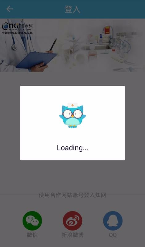 ٴapp 1.14