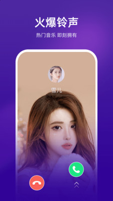 ߲appذװ 1.0.0.0