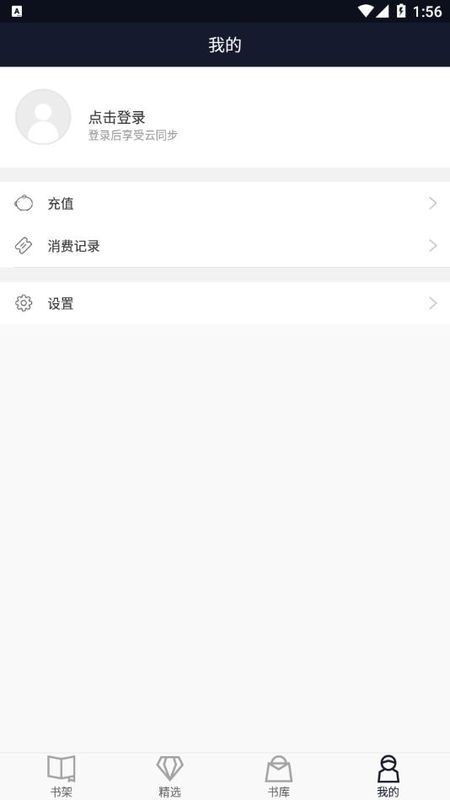 ѧappذװ 0.0.2