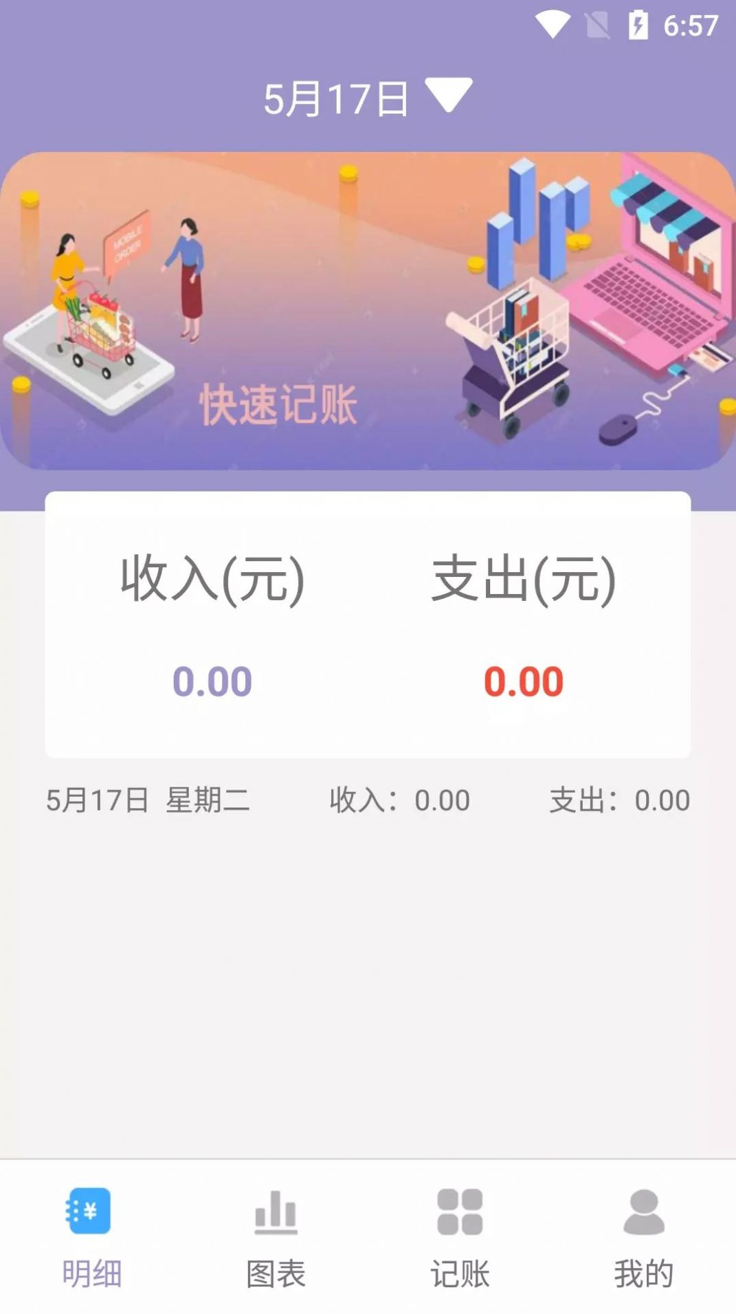 appذװ 1.0