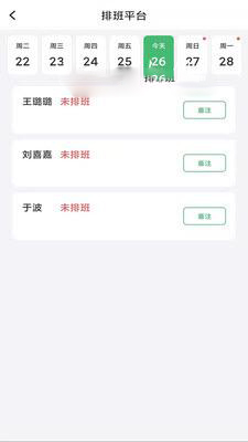 鷻appذװ 1.0