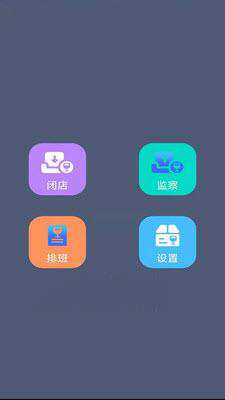 鷻appذװ 1.0