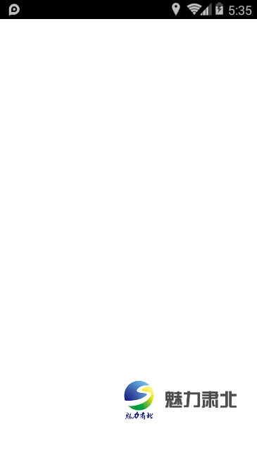 ౱appذװ 2.0.0