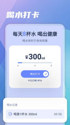 ·app 1.0.0