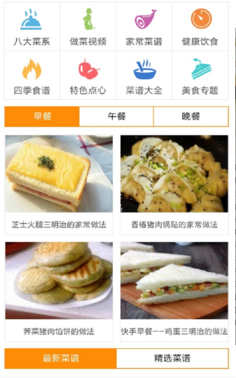 Сײappذװ 1.0.0
