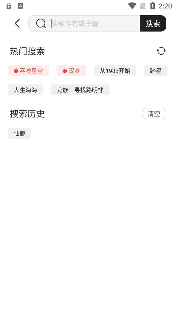 īˮĶappذװ 1.0.1