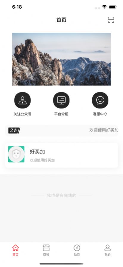 appذװ 1.0.6
