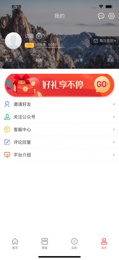appذװ 1.0.6