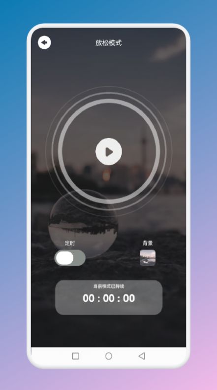 appذװ 1.1