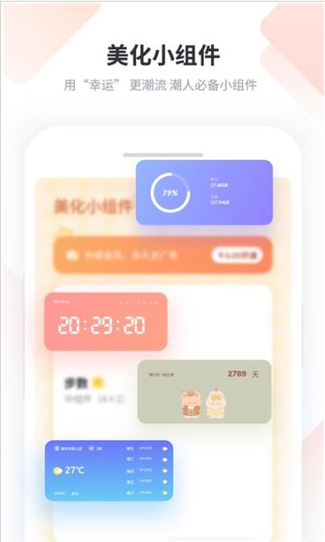 Сappذװ 1.1.0