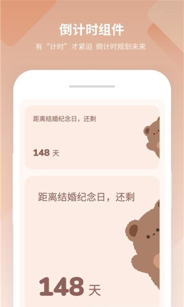Сappذװ 1.1.0