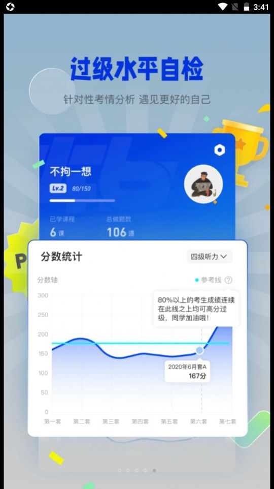 ٴնappذװ 1.0.0