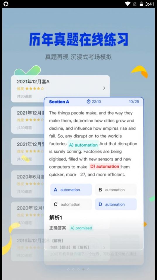 ٴնappذװ 1.0.0