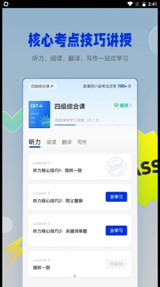 ٴնappذװ 1.0.0
