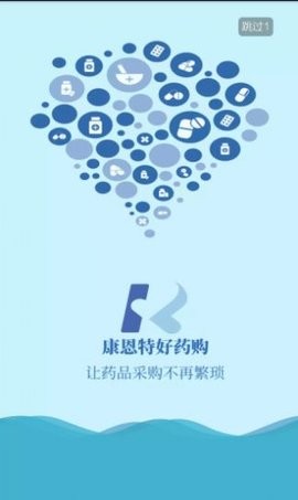 غҩappذװ 1.0