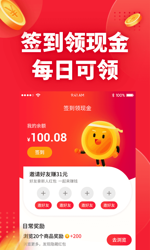ëְappذװ 1.0.3