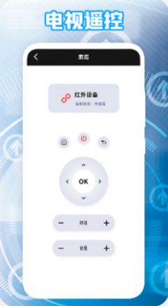 ҵңapp 1.3