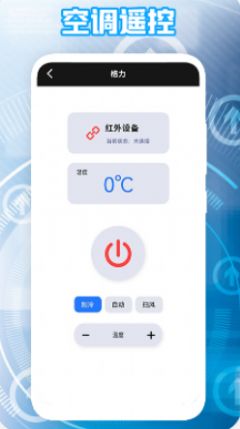 ҵңapp 1.3