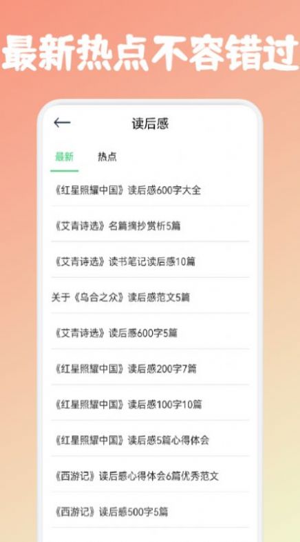 Ķappذװ 3.01.00