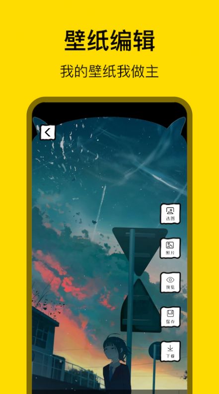 ֽappذװ 1.3