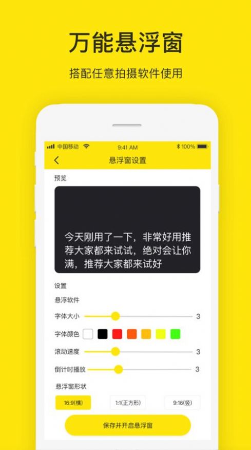 Сţappذװ 1.0.5