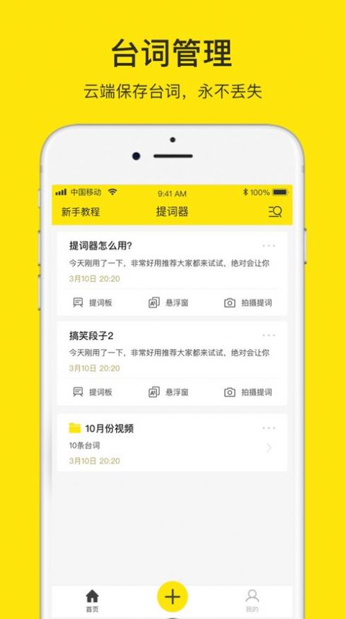 Сţappذװ 1.0.5
