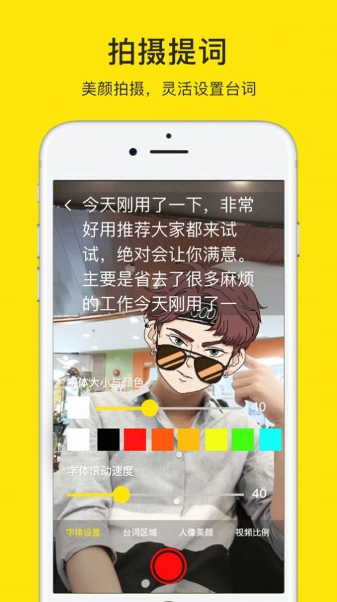 Сţappذװ 1.0.5