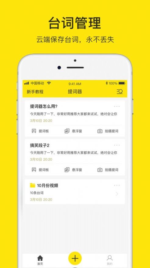 Сţappذװ 1.0.5