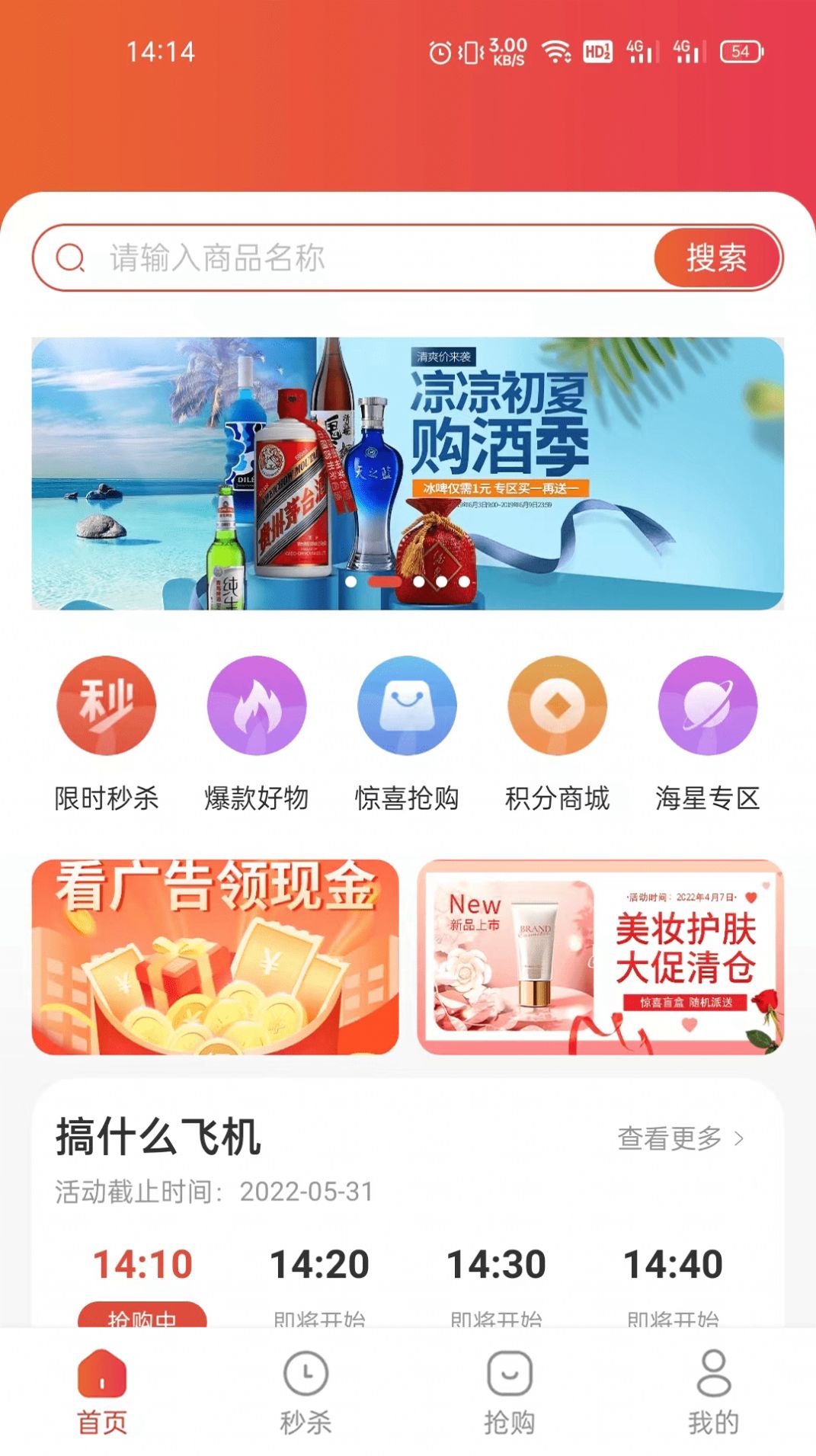 ؾϲappذװ 2.1.0