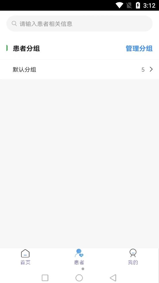 ߶appذװ 1.0.0