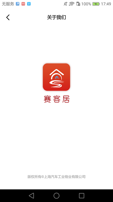;appذװ 2.0.6