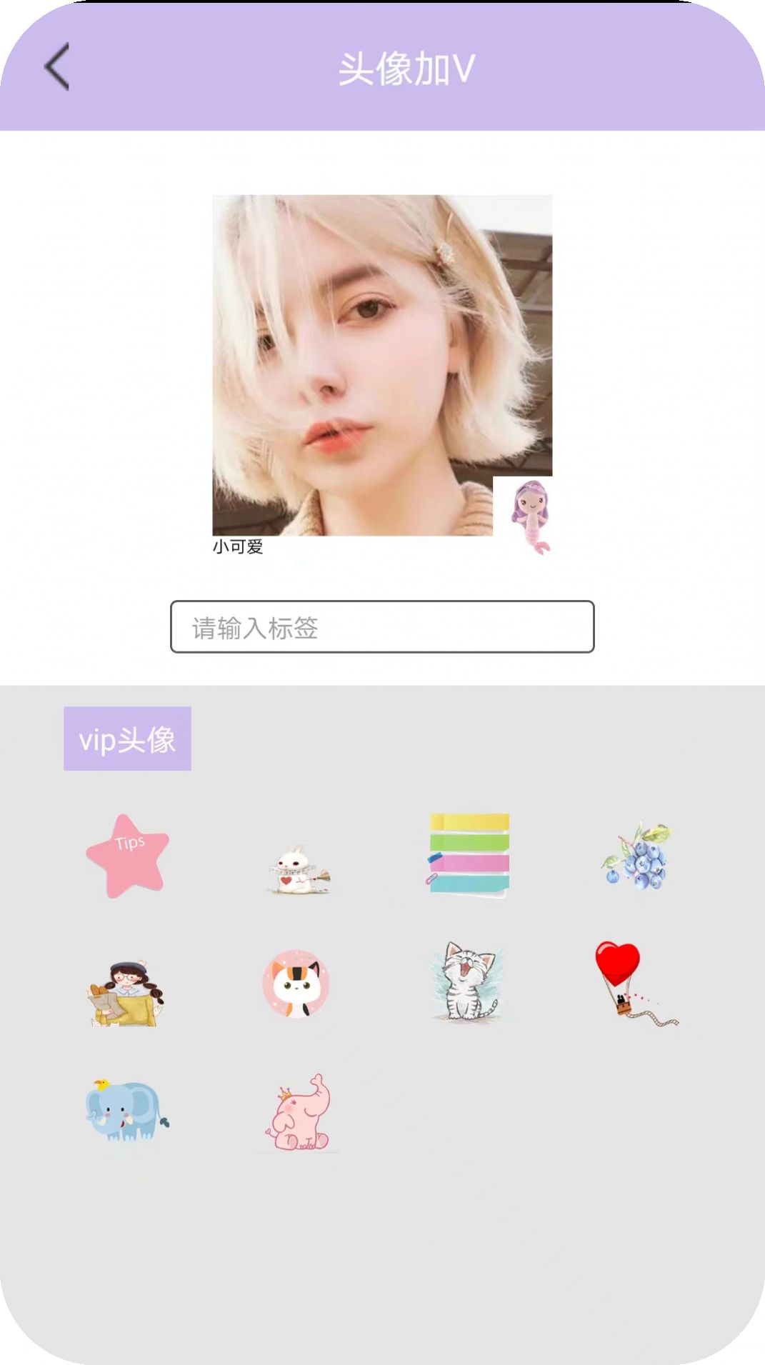appذװ 1.0.0