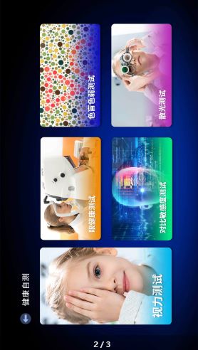 Eappذװ 1.0.0