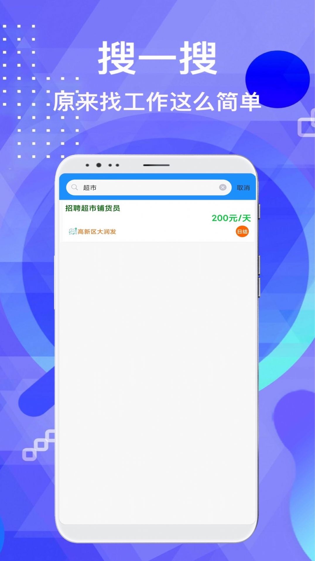 ְappذװ 1.0.0