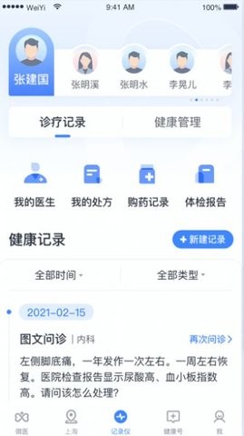 appذװ 1.0.13