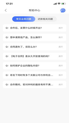 appذװ 1.1.6