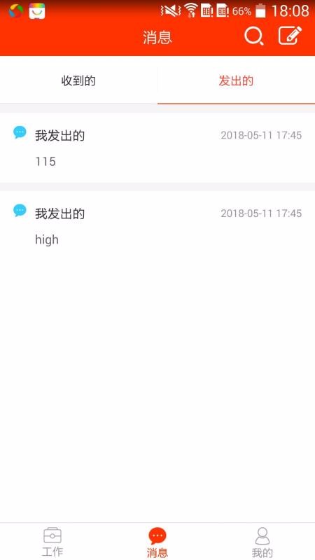 ѧУappذװ 3.23.4