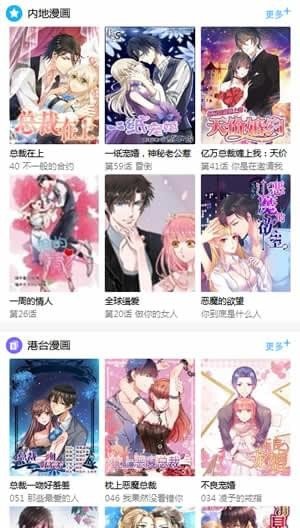 εѰ¼app 1.0