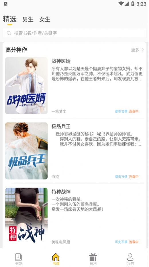 Ķappذװ 1.1.5