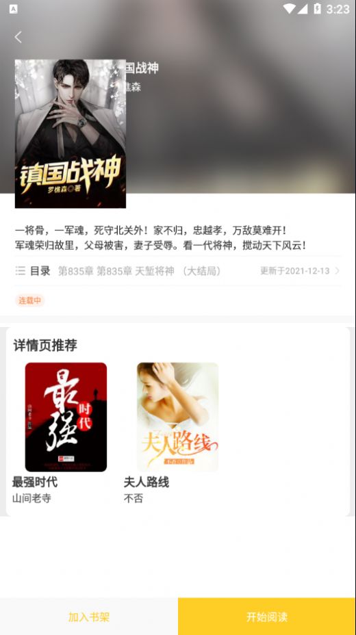 Ķappذװ 1.1.5