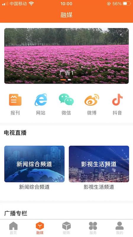 ۳app 1.0.0