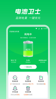 ٵרapp 1.0.0.0