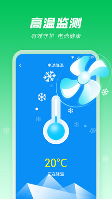 ٵרapp 1.0.0.0
