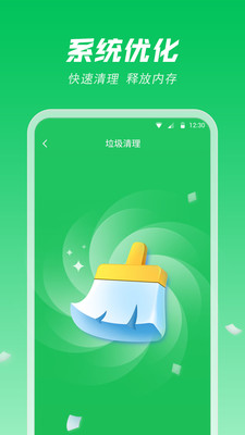 ٵרapp 1.0.0.0