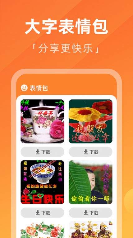 ÿմְappذװ 1.0.0